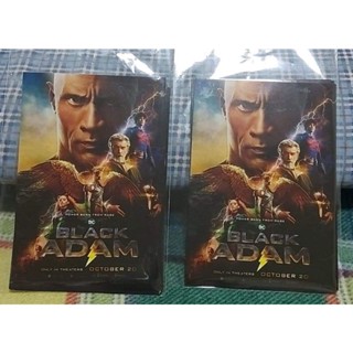 Postcard Set Black Adam Limited Editions