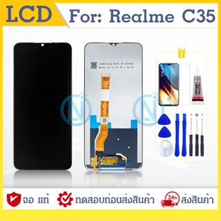 LCD Display จอ + ทัช หน้าจอ Realme C35 อะไหล่มือถือ อะไหล่ จอพร้อมทัชสกรีน ออปโป้ Realme C35