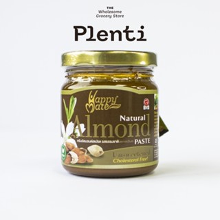 Natural Creamy Almond Paste