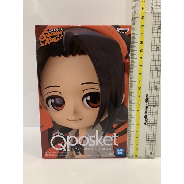 Qposket Shaman King - Yoh Asakura (A) แท้ มือ 1