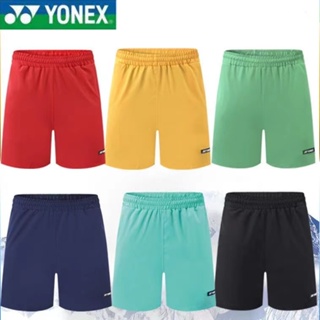 Yonex กางเกงกีฬา ขาสั้น ระบายอากาศ แห้งเร็ว สําหรับผู้ชาย และผู้หญิง เหมาะกับการวิ่ง แบดมินตัน