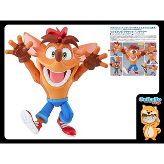 Nendoroid Crash Bandicoot [ของแท้💯%(#4580590122819)]