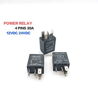 รีเลย์รถยนต์ 4ขา 30A รุ่น DAI-1CHI มี 12VDC  24VDC  จำนวน 1ตัว