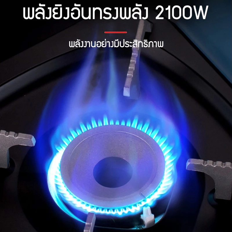 เตาแก๊สปิคนิค พกพาสะดวก ออกเอ้าดอร์สบาย แถมฟรี!! กล่องเก็บเตา thumbnail 4