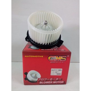 GMS  BLOWER MOTOR TOYOTA ALTIS ตัวหน้า(รหัสGB-T01)