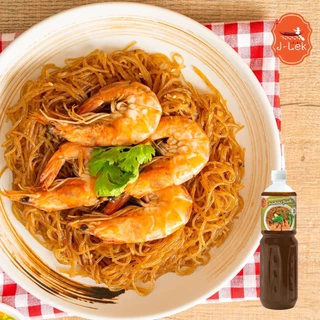 J-Lek (เจ๊เล็ก) ซอสอบวุ้นเส้น ขนาด 560 กรัม