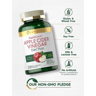 Carlyle Apple Lean Apple Cider Vinegar | 200 Capsules