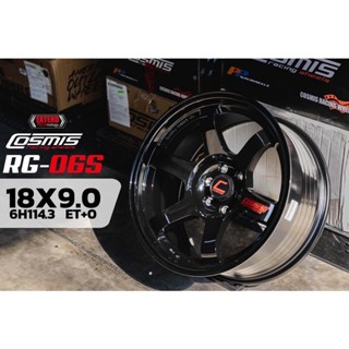 ล้อแม็กซ์ Cosmos Rg-06S ตรงรุ่น นาวาร่า ขอบ18  6/114 ราครต่อสี่วง รับประกันนาน 6 ปี