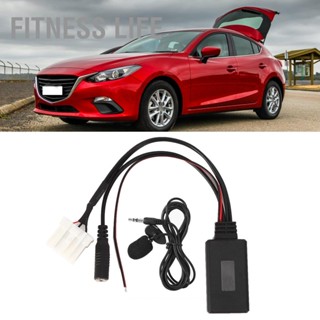 อะแดปเตอร์ไมโครโฟนบลูทูธ 5.0 Aux‐In สําหรับ Mazda 2 3 5 6 Rx8