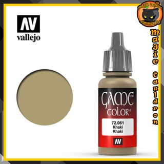 Khaki 17ml. Vallejo Game Color สีอะคริลิคสูตรน้ำ