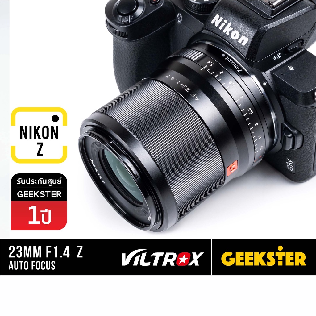 VILTROX AF 23mm F1.4 Z Lens for Nikon Z Mount Camera Body, Auto Focus Wide Angle APS-C Prime Lens Large Aperture for Nikon Z mount camera Z5 Z50 Z6II Z7 Z7II
