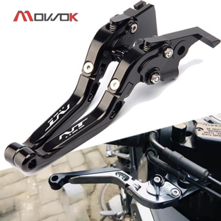 MOW สำหรับ HONDA NT 1100 NT1100 Nt1100 2021 2022 2023 V6 Handle Levers