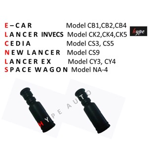 กันฝุ่น - กันกระแทกโช๊ค หลัง อีคาร์ E-CAR / แลนเซอร์ ท้ายเบน…