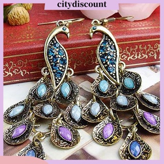 &lt;citydiscount&gt;  City_ ตะขอรูปนกยูงสําหรับผู้หญิง 1 คู่ต่างหู