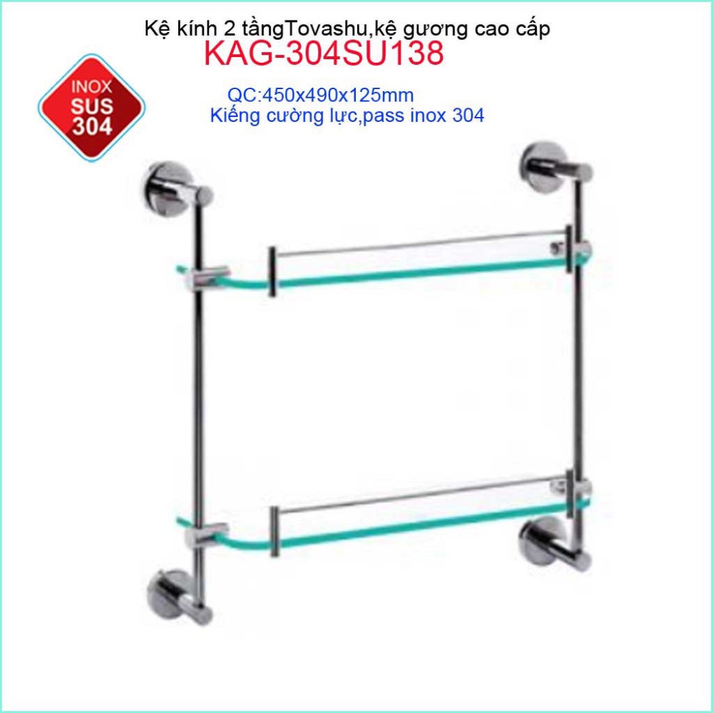 ฟิล์มกระจกนิรภัย Tovashu KAG-SU140; KAG-SU141 ชั้นวางแก้ว 2 ชั้น ชั้นวางแก้วสแตนเลส 304 ญี่ปุ่น 3 ชั