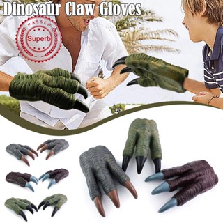 ชุดของเล่นหุ่นมือไดโนเสาร์จําลอง TPR Tyrannosaurus Claw Rex T4W6 สําหรับเด็ก