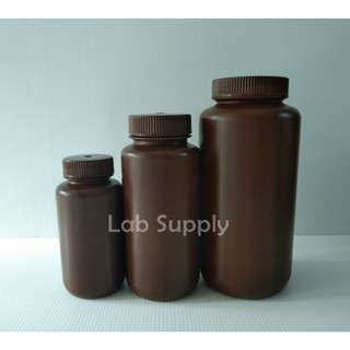 ขวดพลาสติกเก็บตัวอย่างน้ำ สีชา (HDPE) Wide Mouth Bottle, Amber 250, 500, 1000 ml