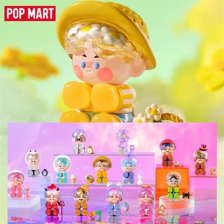 ★Hgtoys★ [Optional] Popmart PINO JELLY Hows Todays Mood Series Mystery Box ของขวัญ สําหรับตกแต่ง