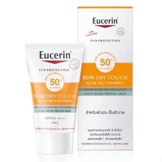 Eucerin Sun Dry Touch ACNE Oil Control Face SPF50++ ยูเซอรีน ซันดรายทัช ออยล์คอนโทรล เฟช กันแดด 20ml.