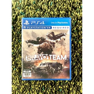 แผ่นเกม ps4 มือสอง / Bravo Team / zone all