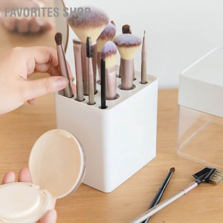 Favorites Shop Makeup Brush Holder 12 Hole Storage Ventilation Breathable Organizer Beauty Box