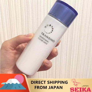 Japan Transino Whitening Clear  Milk ( Emulsion )  EX  100ml /  ไวท์เทนนิ่ง เคลียร์ มิลค์ ( อิมัลชั่น ) EX 100ml