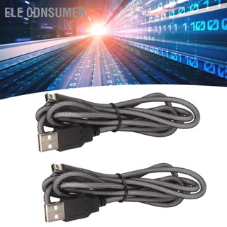 ELE Consumer 2Pcs for 3DS USB Charger Cable 5ft Power Charging Lead 2DS XL New 2DSXL NDSI LL