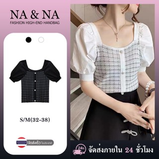 🌟พร้อมส่ง🌟2022 เสื้อแขนพอง เสื้อไหมพรมแขนสั้นทรงตุ๊กตา