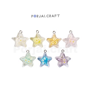 จี้ดาวเรซิ่นดอกไม้ Star pendants 20mm