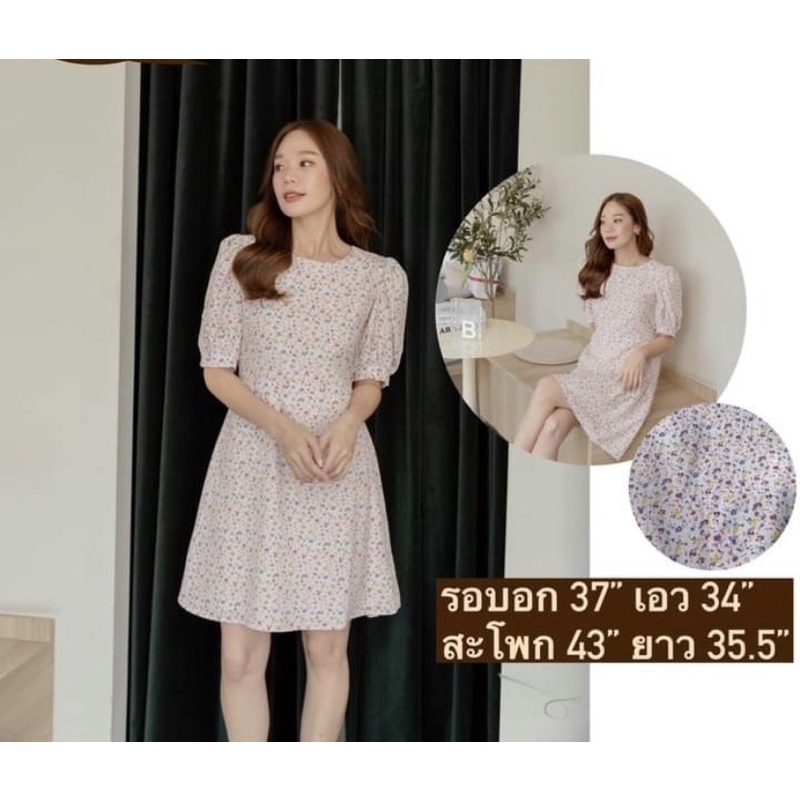 little clothest used like new