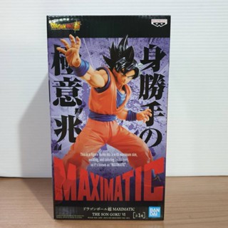 4983164173192 dragon ball super maximatic the son goku vi