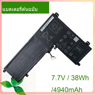 เริ่มแรก แบตเตอรี่โน้ตบุ๊ค C21N1913 7.7V/4940mAh/38Wh For 0B200-03700000 C21PP05 E Series E210MA Notebook