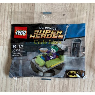 LEGO DC Comics Super Heroes 30303 : The Joker Bumper Car (ปี 2015)