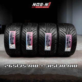 (ส่งฟรี) 265/35 R18 + 315/30 R18 ยางซิ่งลายไฟ ยางไทย - NOS-N1 ( จัดชุดหน้า+หลัง 4 เส้น ) NOS-N1 Speed Drift