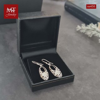 MT ต่างหูเงินแท้ สไตล์บาหลี แบบห้อย ตะขอเกี่ยว Solid 925 Sterling Silver Earrings (se458) MT Jewelry มณีธารา