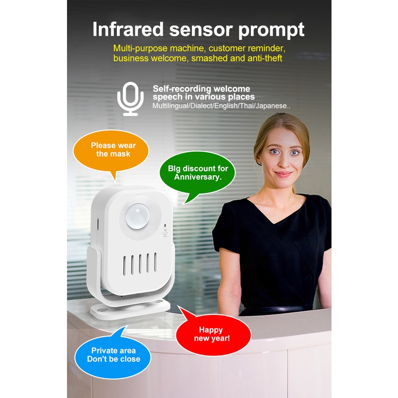 🔥ส่งไวจากไทย🔥Daytech ร้านค้า สวัสดียินดีต้อนรับกริ่ง เสียง ฟังก์ชันการบันทึก ตรวจจับความเคลื่อนไหว ระฆังภาษาไทย HW09 - รูปที่ 2