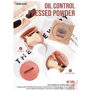 SIVANNA OIL CONTROL PRESSED POWDER SPF30+++ HF185