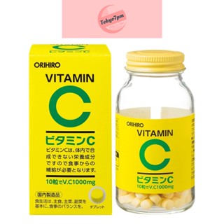 Orihiro Vitamin C 1000mg วิตามิน ซี เคี้ยวกินได้ รสอร่อย 300 เม็ด