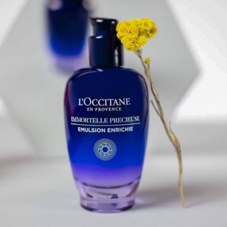 อิมัลชัน Loccitane Immortelle Precious Emulsion 75ml.