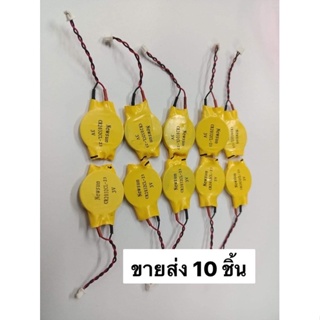 ถ่าน BIOS CR2032 แบบ 2 PIN (ขายส่ง 10 ชิ้น ) ถ่านไบออส สำหรับโน้ตบุ๊คคอมพิวเตอร์ (BIOS BATTERY 2PIN CR2032)