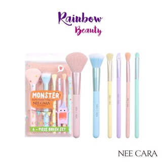 NEW! เซ็ตแปรงแต่งหน้า 6 ชิ้น NEE CARA LETS PARTY LIKE A MONSTER 6 PIECE BRUSH SET &amp; BAG นีคาร่า มอนส์เตอร์ พร้อมกระเป๋า