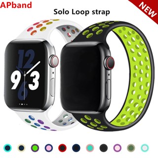 สายนาฬิกาข้อมือ สําหรับ Apple Watch Band 45 มม. 44 มม. 49 มม. 40 มม. 38 มม. 41 มม. 42 มม. สําหรับ Apple Watch Series 7 8 Ultra 6 se 5 4 3