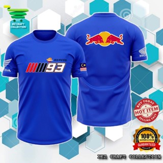 เสื้อยืดผ้าฝ้ายพิมพ์ลายแฟชั่น Baju Honda Repsol 93 ตาไก่ไมโครไฟเบอร์ แบบแห้งเร็ว