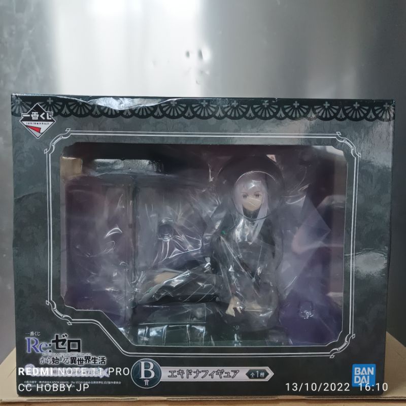 ichiban kuji re: life in a different world from zero prize b echidna figure
