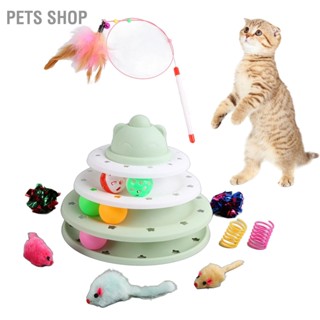 Pets Shop ชุดของเล่นลูกกลิ้ง ทาวเวอร์ 3 ชั้น ทรงกลม สําหรับแมว