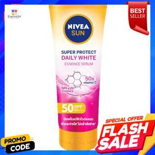 นีเวีย ซัน ซูเปอร์ โพรเท็ค เดลี่ ไวท์ ซัน บอดี้เซรั่ม เอสพีเอฟ 50 พีเอ +++ ..Nivea Sun Super Protect Daily White Sun Bod