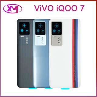 ฝาหลัง Vivo iQOO 7  ใหม่ คุณภาพสวย ฝาหลัง iQOO 7  ฝาหลัง