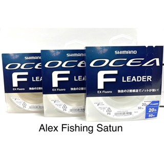 สายShock Lead SHIMANO OCEA EX FLUORO