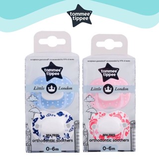 Tommee Tippee Limeted จุกหลอก London 0-6m แพ็คคู่