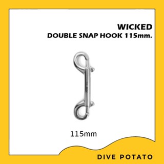 Double Snap Hook 115mm (Wicked)